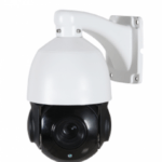 Поворотная IP Видеокамера PT5A022S200